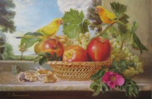 Однажды летним утром