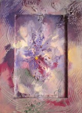 Ночные фантазии