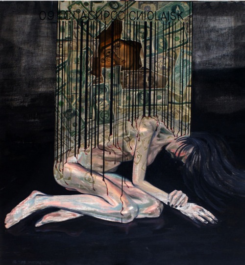 СПАСИ Россию