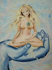 Мироздание.