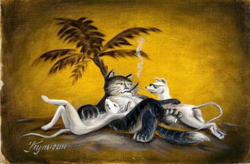 Курортный мачо