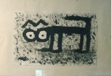 непогодица