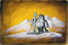 Крутой спортсмен