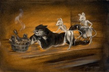 Блаженство