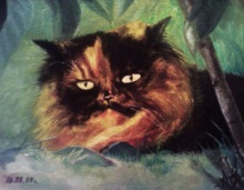 Черепаховый Бегемот