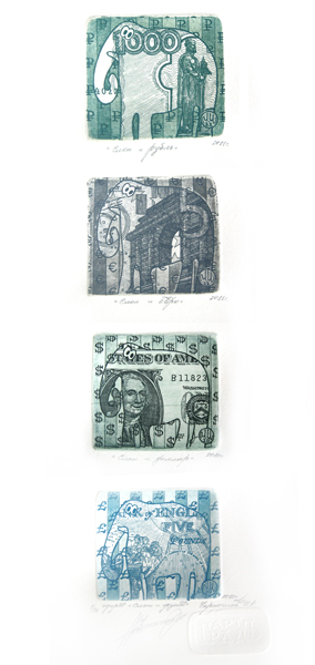 Гравюра(офорт) Слоны и финансы 