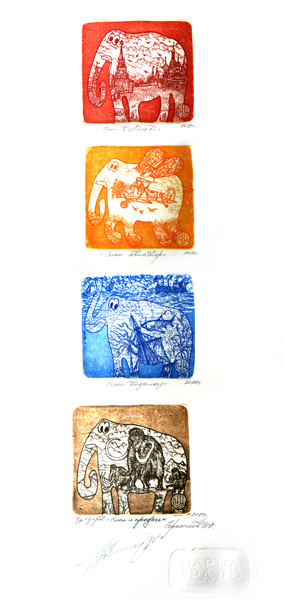 Гравюра(офорт) Слоны в блоке 