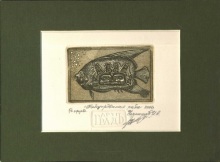 Гравюра(офорт) Татуированная рыба