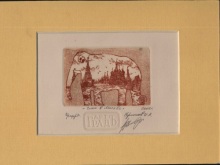 Гравюра(офорт) Слон в Москве