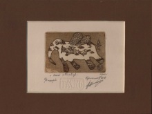 Гравюра(офорт) Слон авиатор