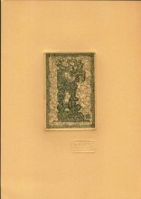 Гравюра(офорт) Серия цивилизация - Майя1