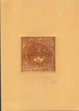 Гравюра(офорт) Серия цивилизация Майя3