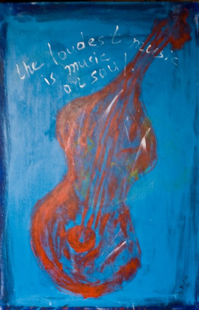 Музыка души