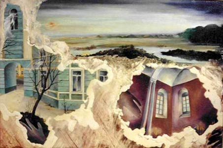 Перемещения