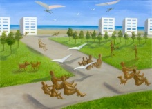 Экологически чистый город