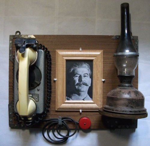 Ночной разговор