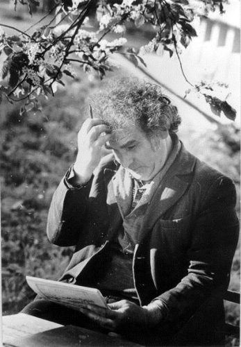 Беликов Василий Матвеевич