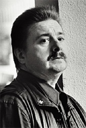 Присекин Сергей Николаевич 