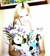 Старкова Ольга