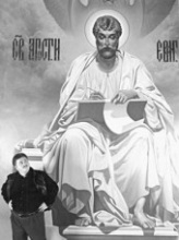 Присекин Сергей