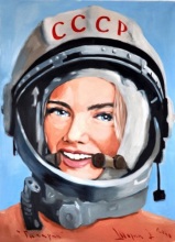 Старкова Ольга