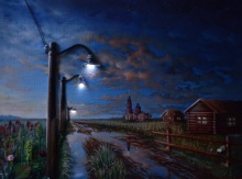 "Свете Тихий..." (Святыя Славы)