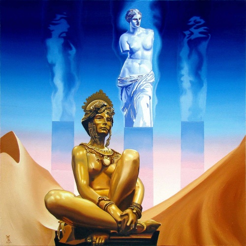 Шёпот женщин. 