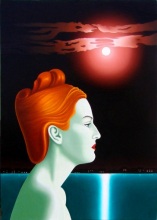 Огни большого города.