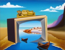 Пересечение измерений.