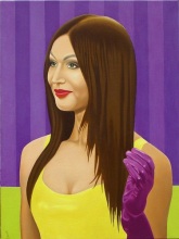 Сестра А-Хули.