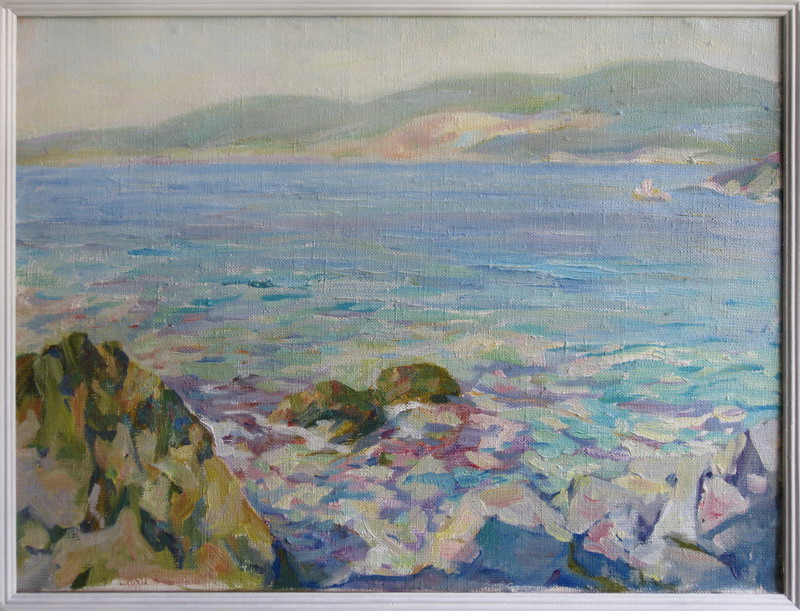 Лазурный день