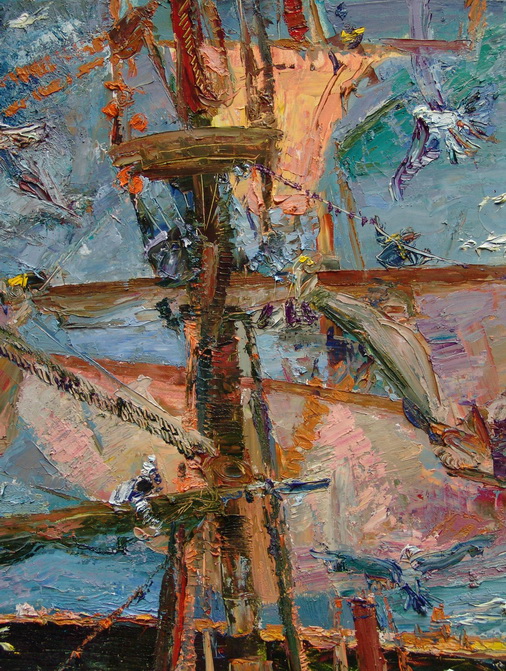 Ветер.Штандарт.