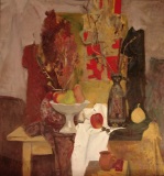 Красный лев.