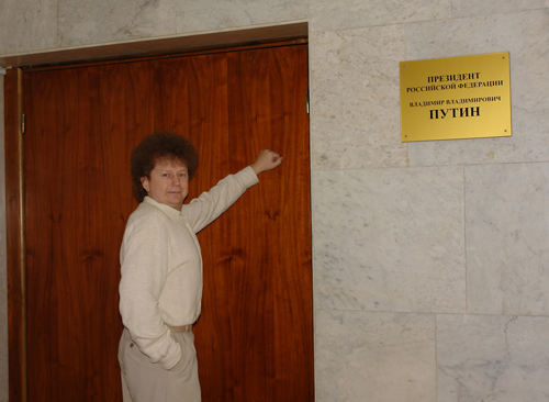 Осипов Александр. К Путину путь труден... 