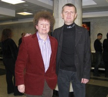 Юрий Аксюта  