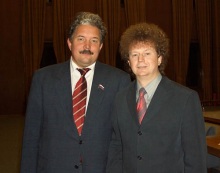 Бабурин Сергей Николаевич и Ал ...