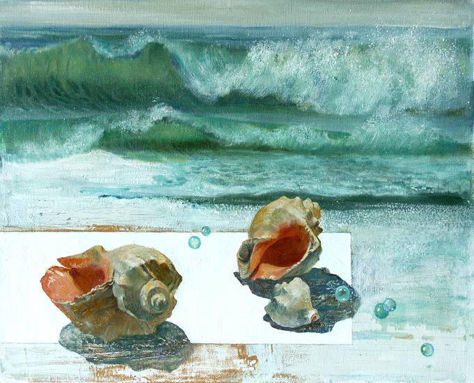 Прибой. Часть триптиха.