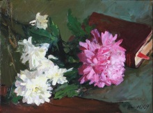 хризантемы